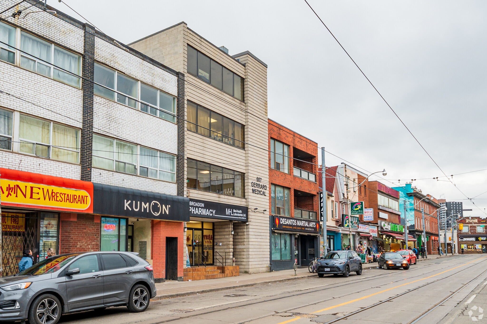 607 Gerrard St E, Toronto, ON for lease Primary Photo- Image 1 of 3