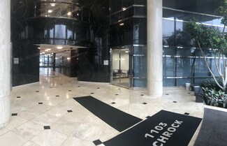 More details for 1103 Schrock Rd, Columbus, OH - Office for Lease