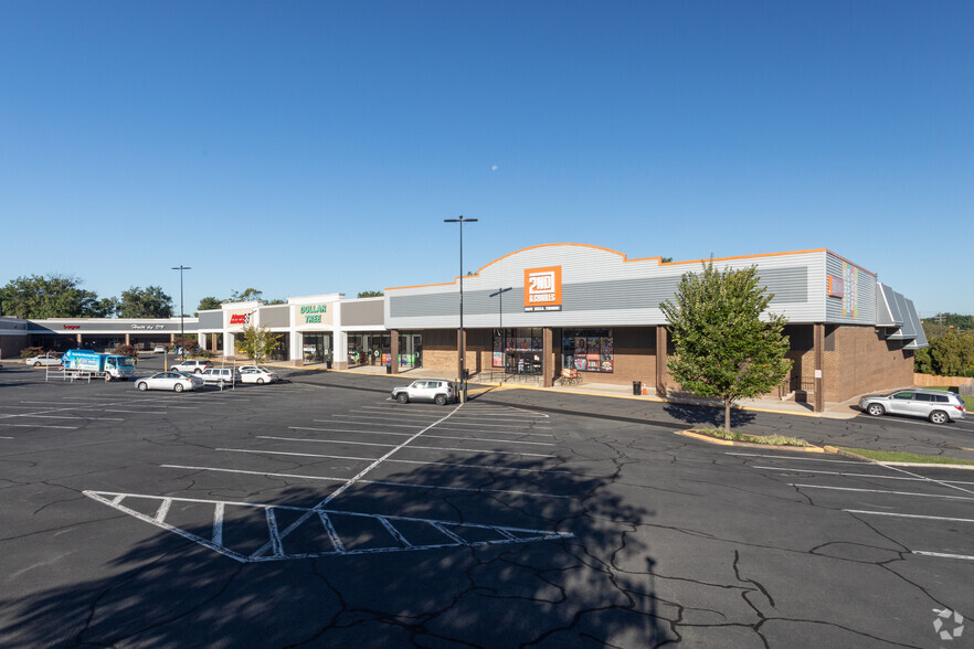 13617-13655 Lee Jackson Memorial Hwy, Chantilly, VA for lease - Building Photo - Image 2 of 5