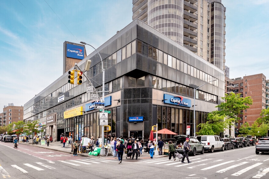 41-60 Main St, Flushing, NY for sale - Primary Photo - Image 1 of 1
