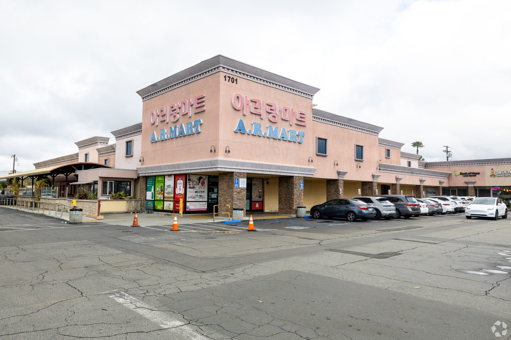 1645-1737 W Orangethorpe Ave, Fullerton, CA for lease Primary Photo- Image 1 of 8
