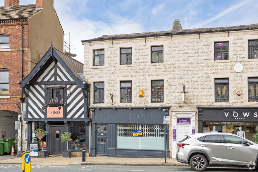 55 Northgate, Wakefield for sale - Primary Photo - Image 1 of 1