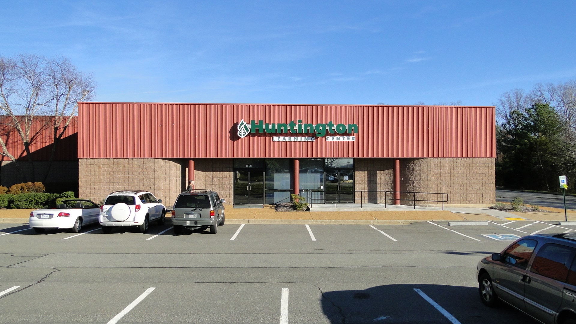 11011135 Alverser Dr, Midlothian, VA 23113 Huguenot Trade Center