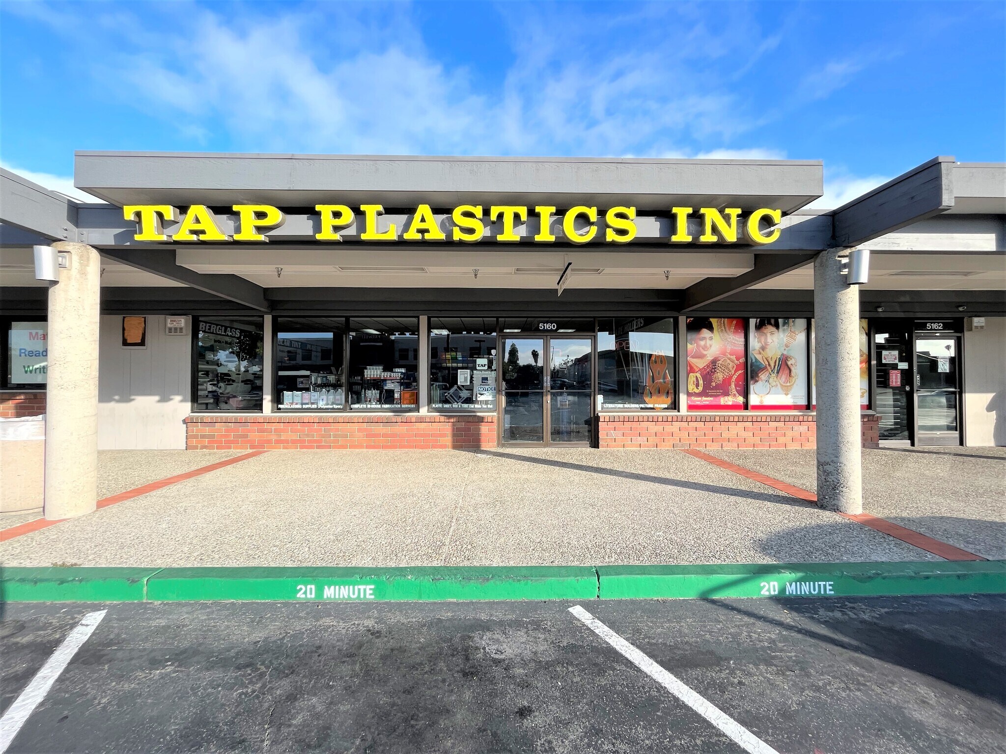 50005200 Mowry Ave, Fremont, CA 94538 Mowry East Shopping Center