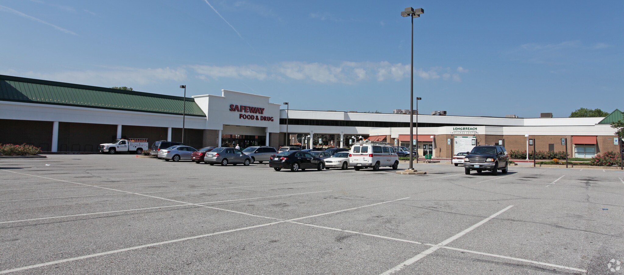8775 Cloudleap Ct, Columbia, MD for sale Primary Photo- Image 1 of 1