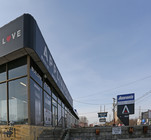 1024 Dundas St E, Mississauga ON - Warehouse