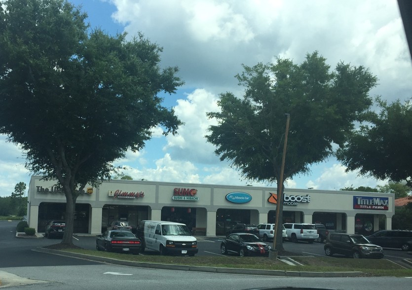 131-139 Altama Connector, Brunswick, GA for sale - Building Photo - Image 1 of 1