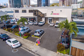 More details for 758 Halekauwila Street, Honolulu, HI - Retail for Sale