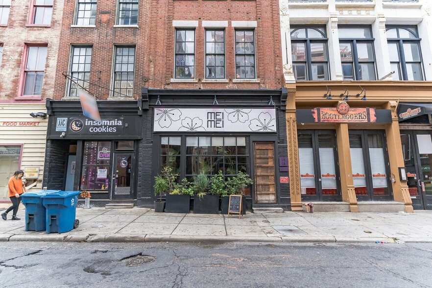 33 S 2nd St, Philadelphia, PA for lease - Building Photo - Image 3 of 6