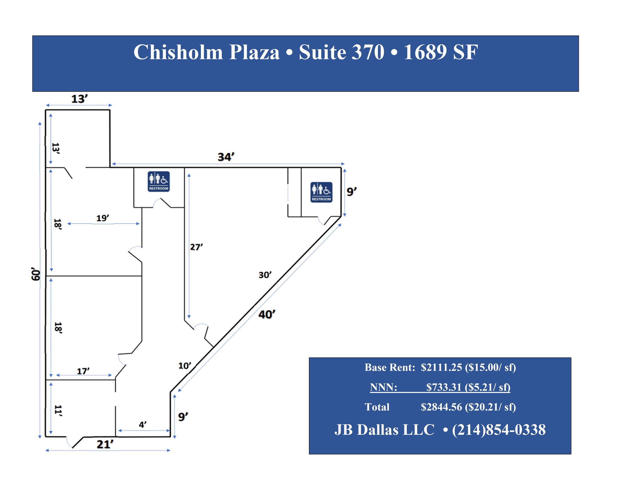 1915 N Central Expy, Plano, TX for lease Site Plan- Image 1 of 1