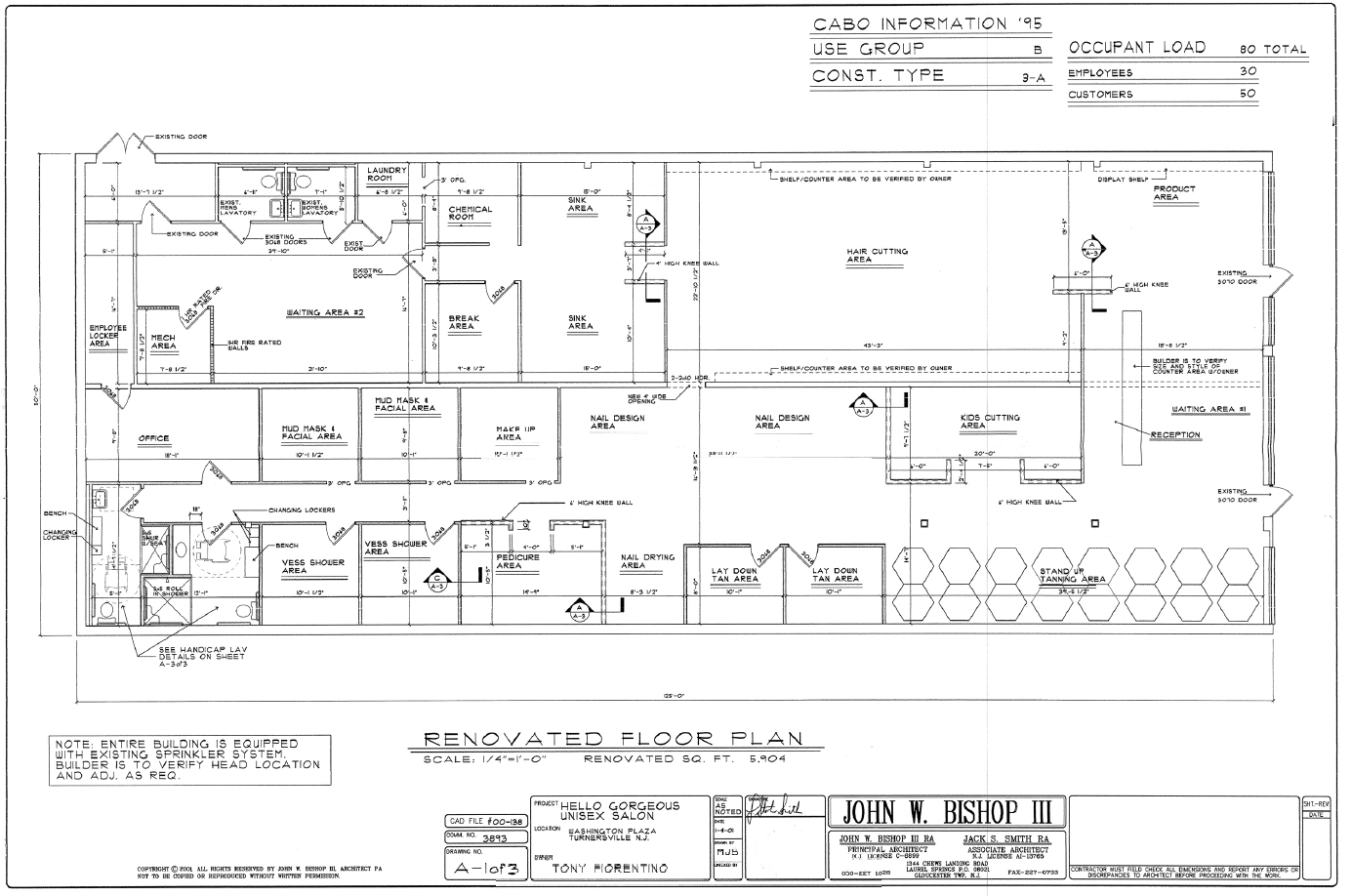 5901 Route 42, Turnersville, NJ for lease Floor Plan- Image 1 of 1