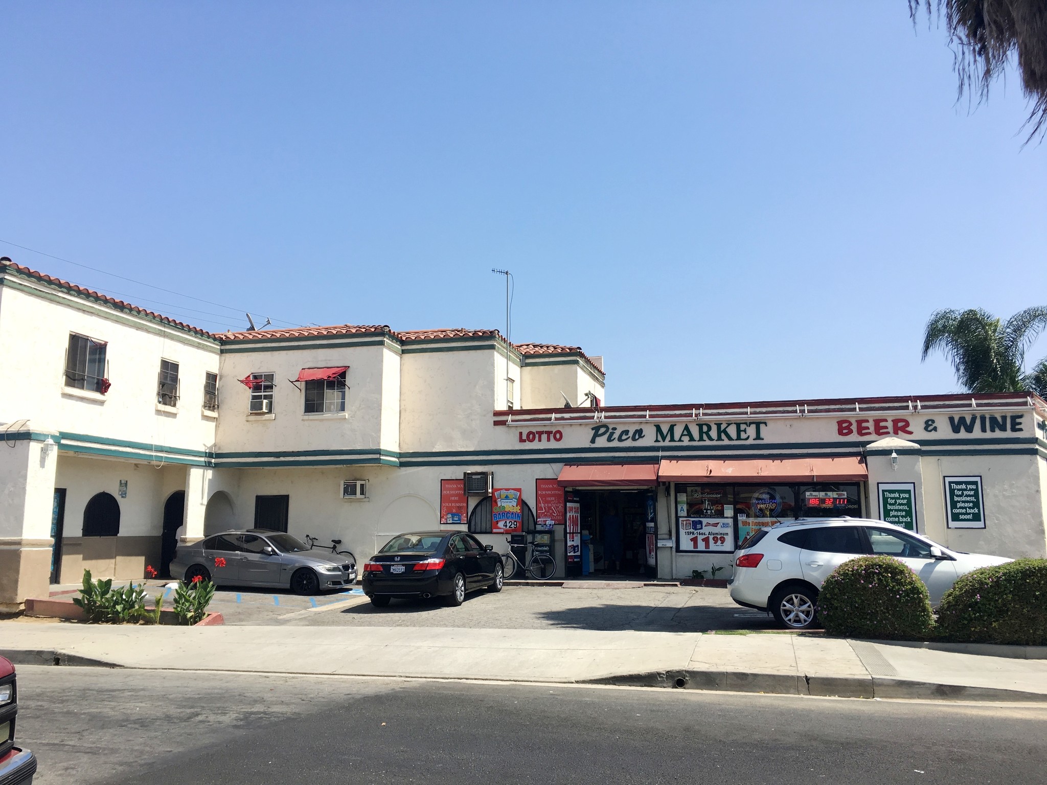 8329 Whittier Blvd, Pico Rivera, CA for sale Primary Photo- Image 1 of 1