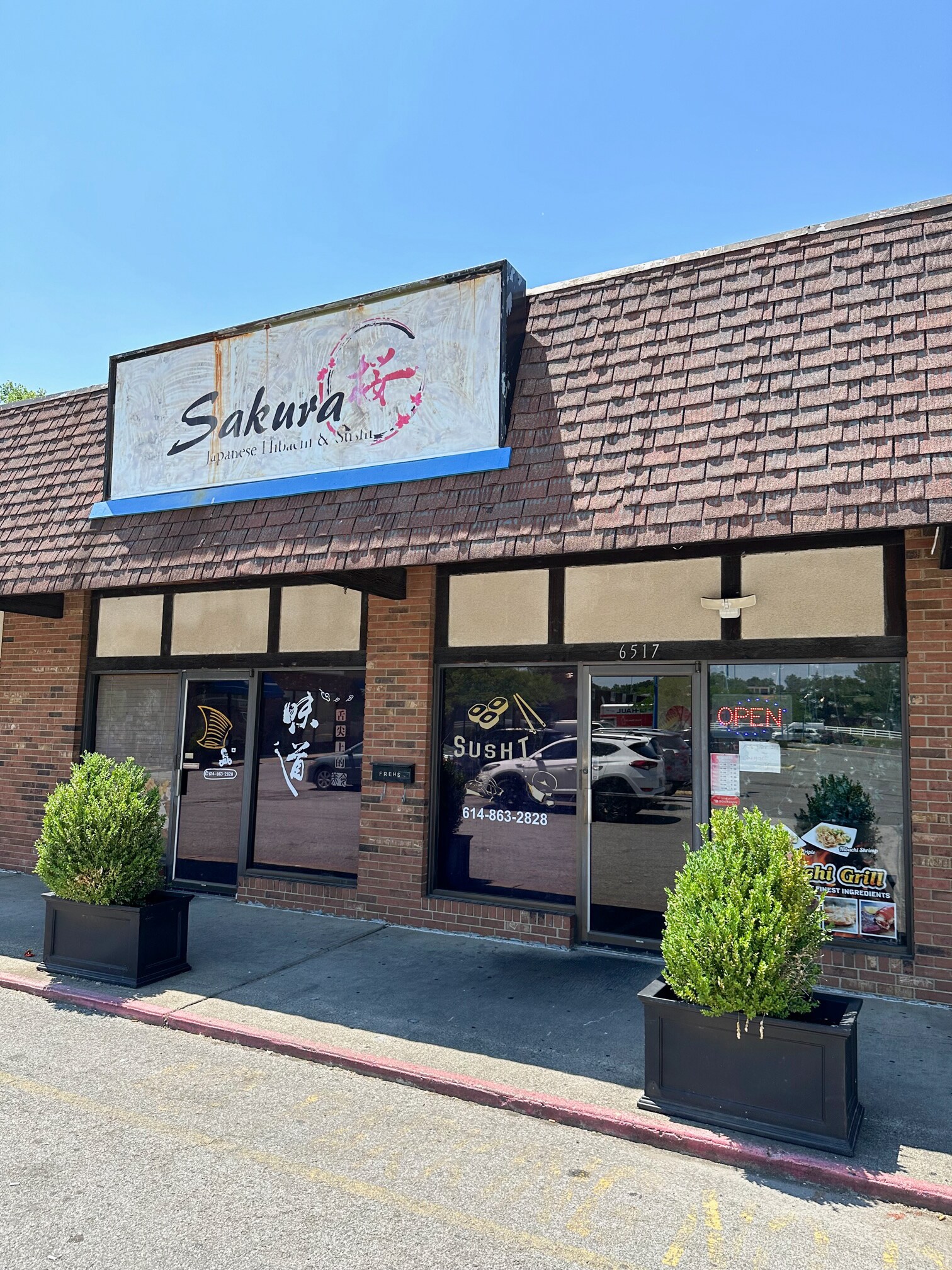 65116577 E Livingston Ave, Reynoldsburg, OH 43068 Blacklick Plaza