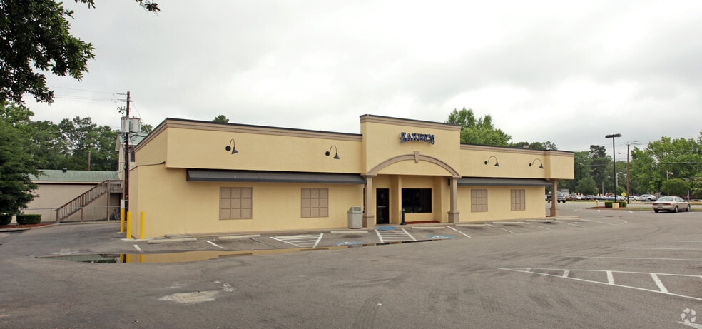 1725 Whiskey Rd, Aiken, SC for sale - Building Photo - Image 2 of 6