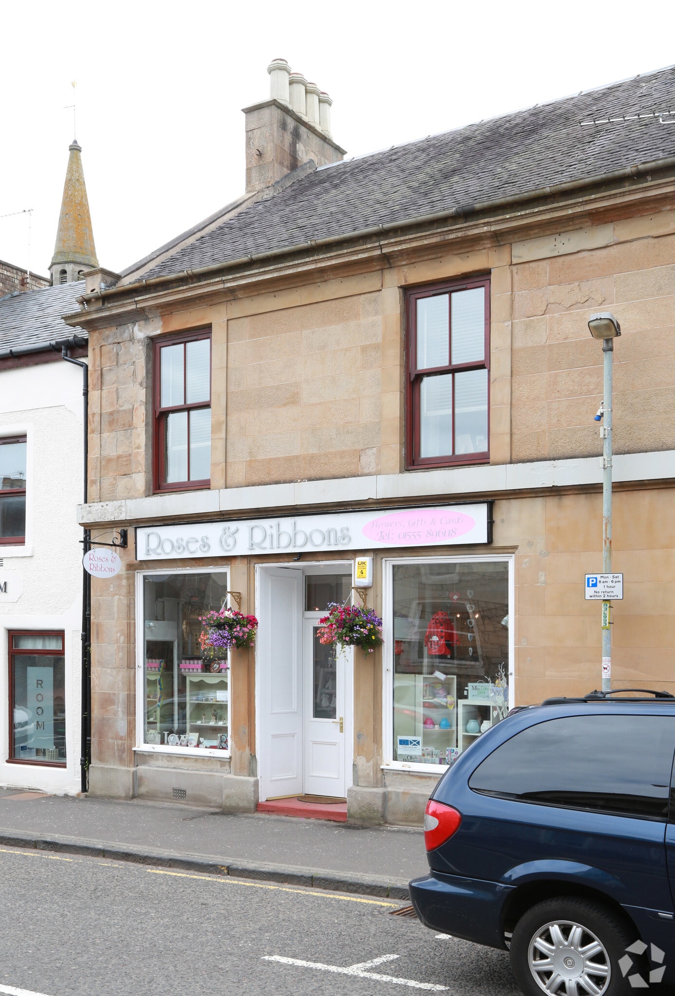 79-83 Abbeygreen, Lesmahagow for sale Primary Photo- Image 1 of 1