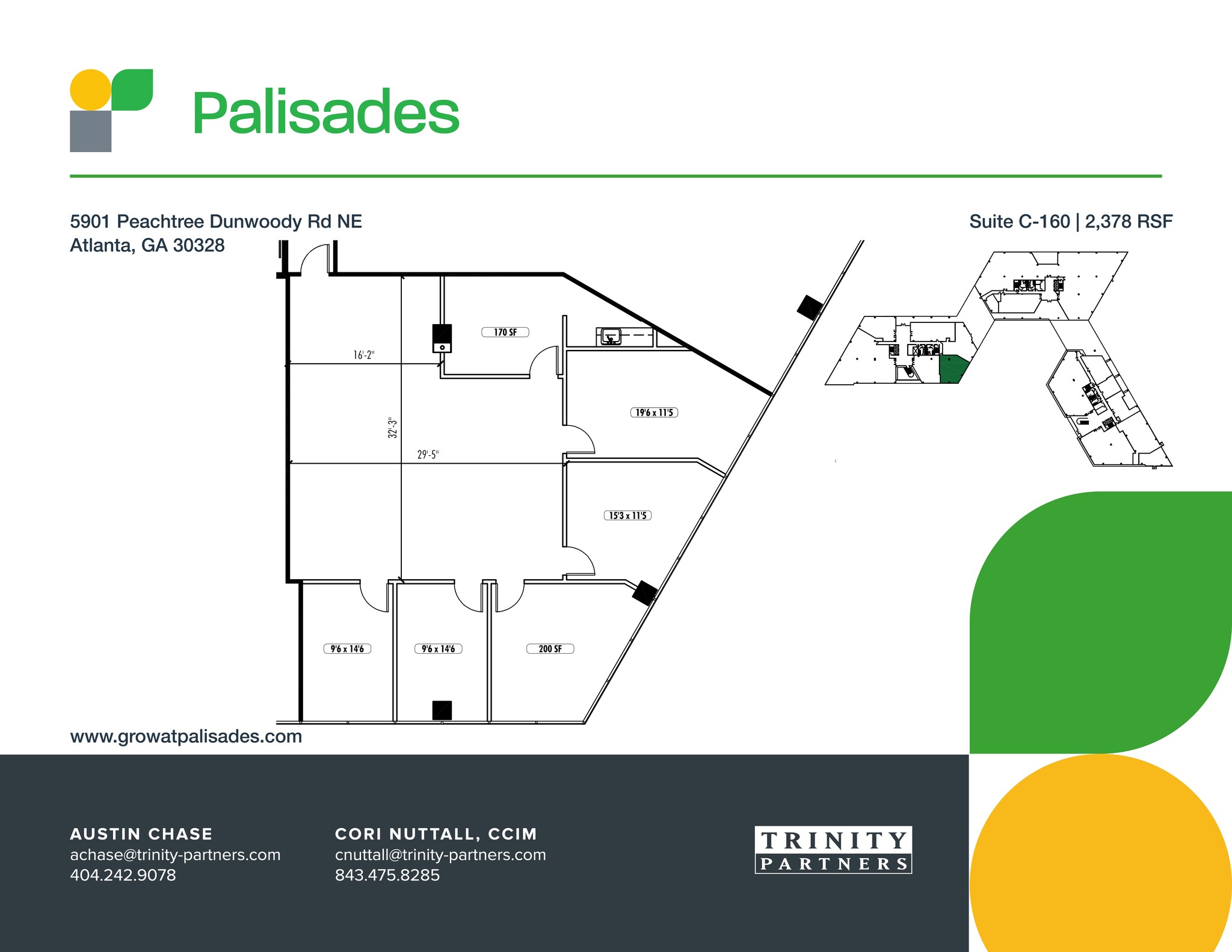 5901 Peachtree Dunwoody Rd NE, Atlanta, GA for lease Site Plan- Image 1 of 1
