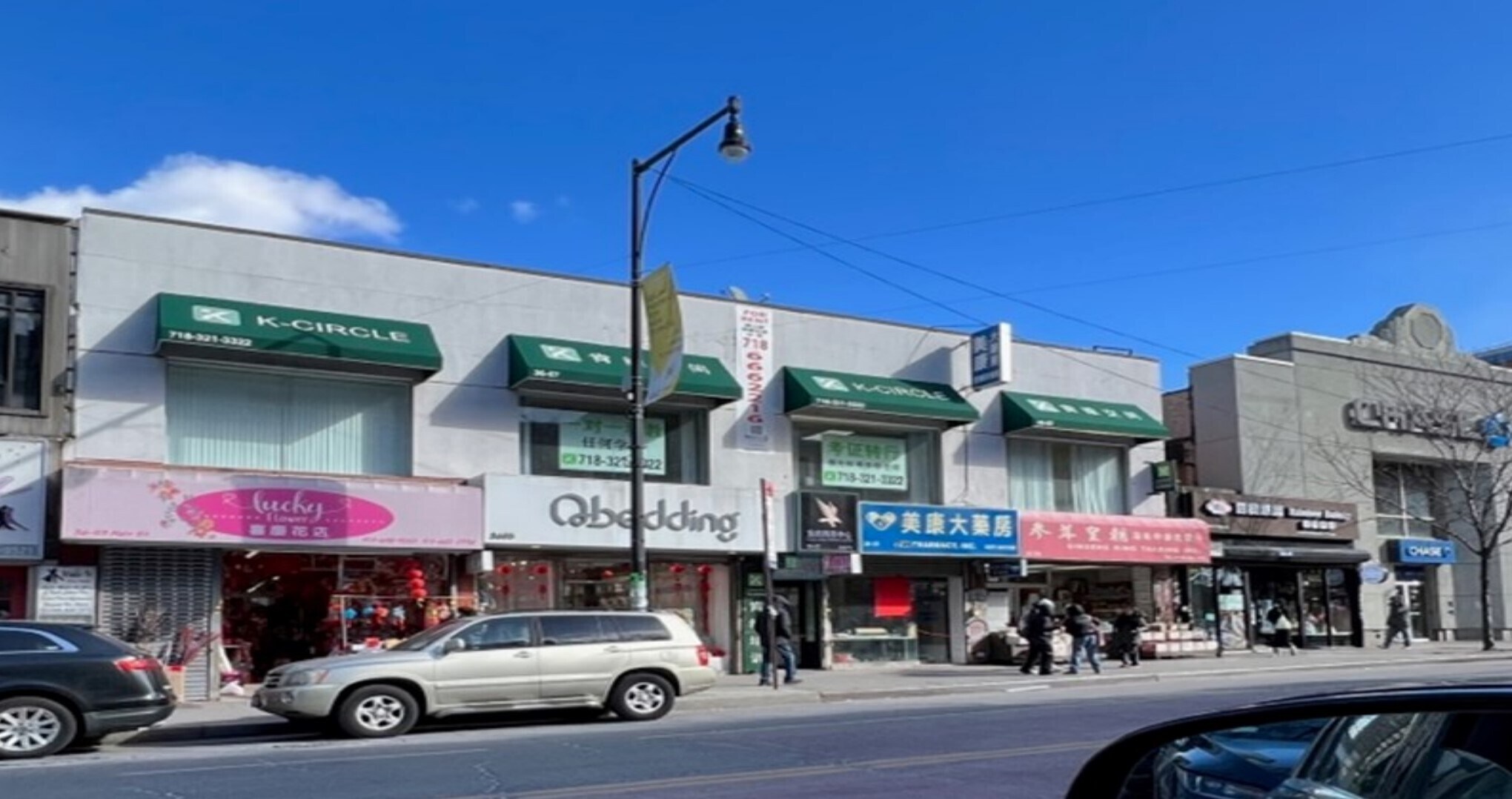 Commercial Building for Sale in Flushing Flushing, NY for Sale