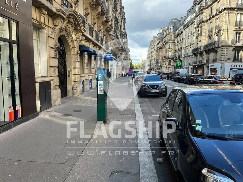 Retail in Paris for lease - Building Photo - Image 2 of 2