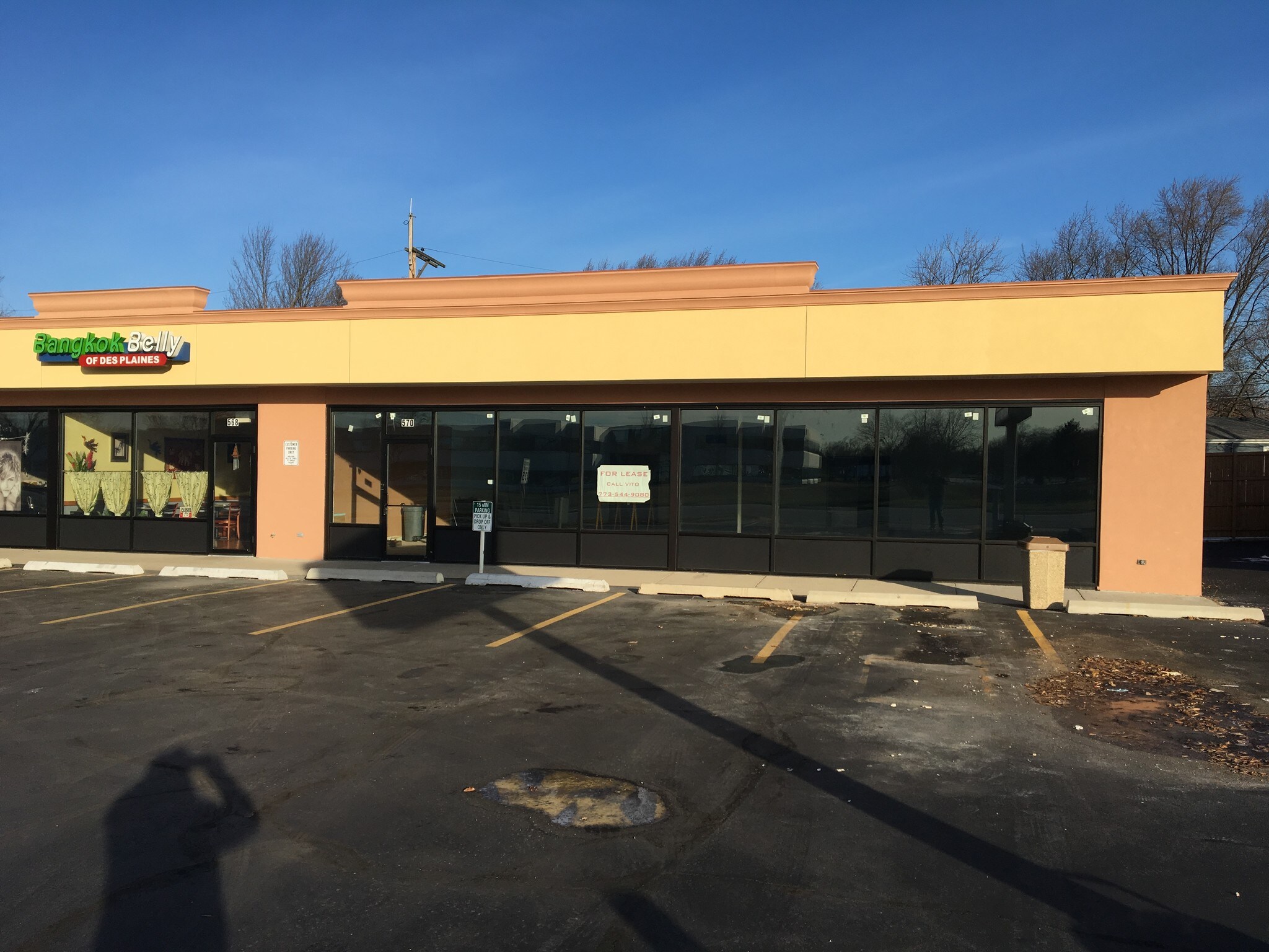 554-570 E Algonquin Rd, Des Plaines, IL for sale Other- Image 1 of 1