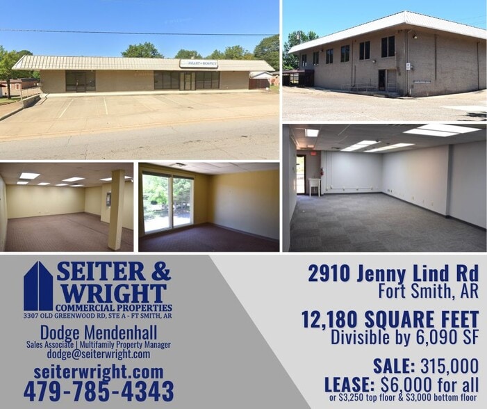 2900 Jenny Lind Rd, Fort Smith, AR for lease - Building Photo - Image 1 of 1