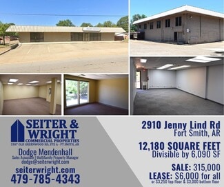 More details for 2900 Jenny Lind Rd, Fort Smith, AR - Office for Lease