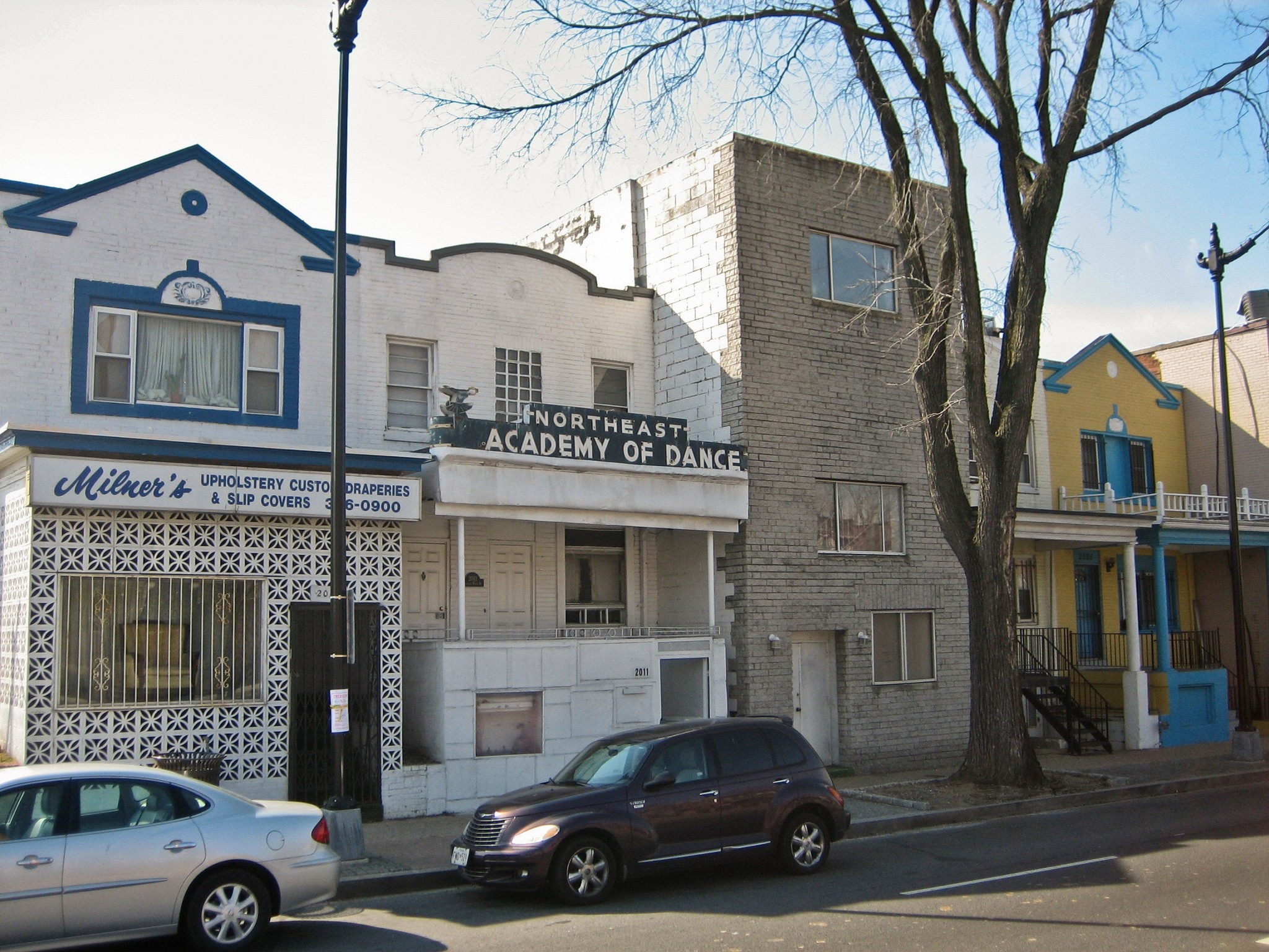 2011 Benning Rd NE, Washington, DC for sale Primary Photo- Image 1 of 1