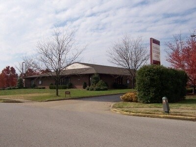 5030 Back Square Dr, Owensboro, KY for sale Primary Photo- Image 1 of 1