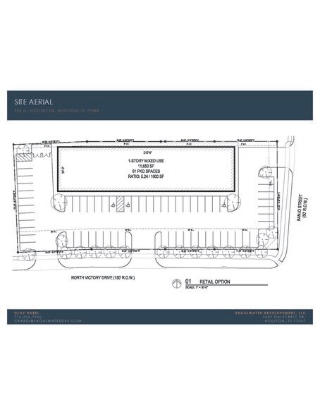 750 N Victory Dr, Houston, TX for lease - Building Photo - Image 3 of 5