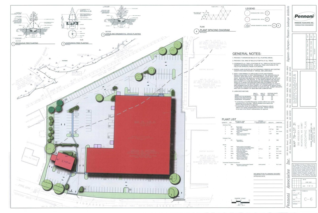 355 Middlesex Ave, Wilmington, MA 01887