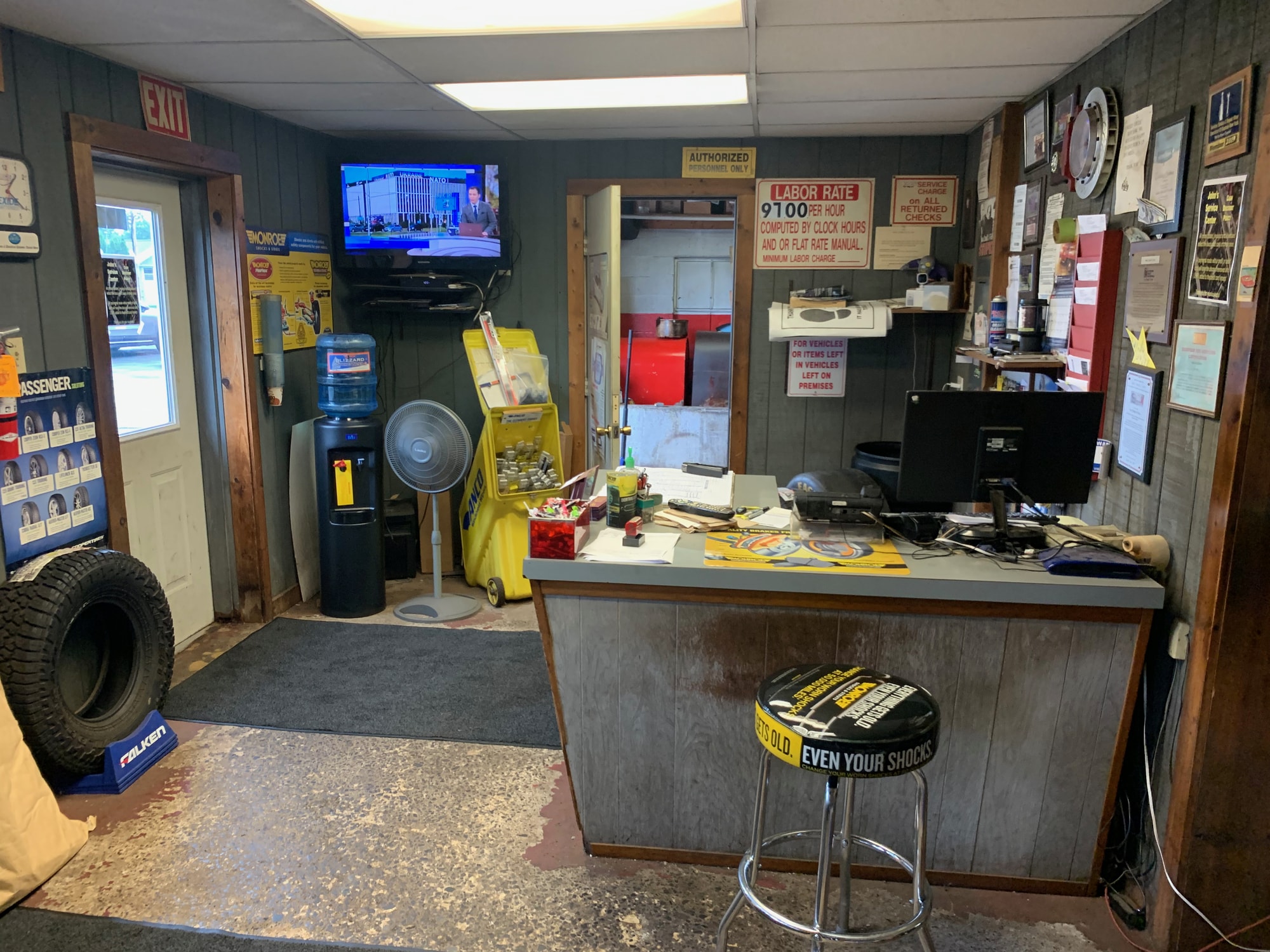 422 Kinne St, East Syracuse, NY 13057 Retail for Sale