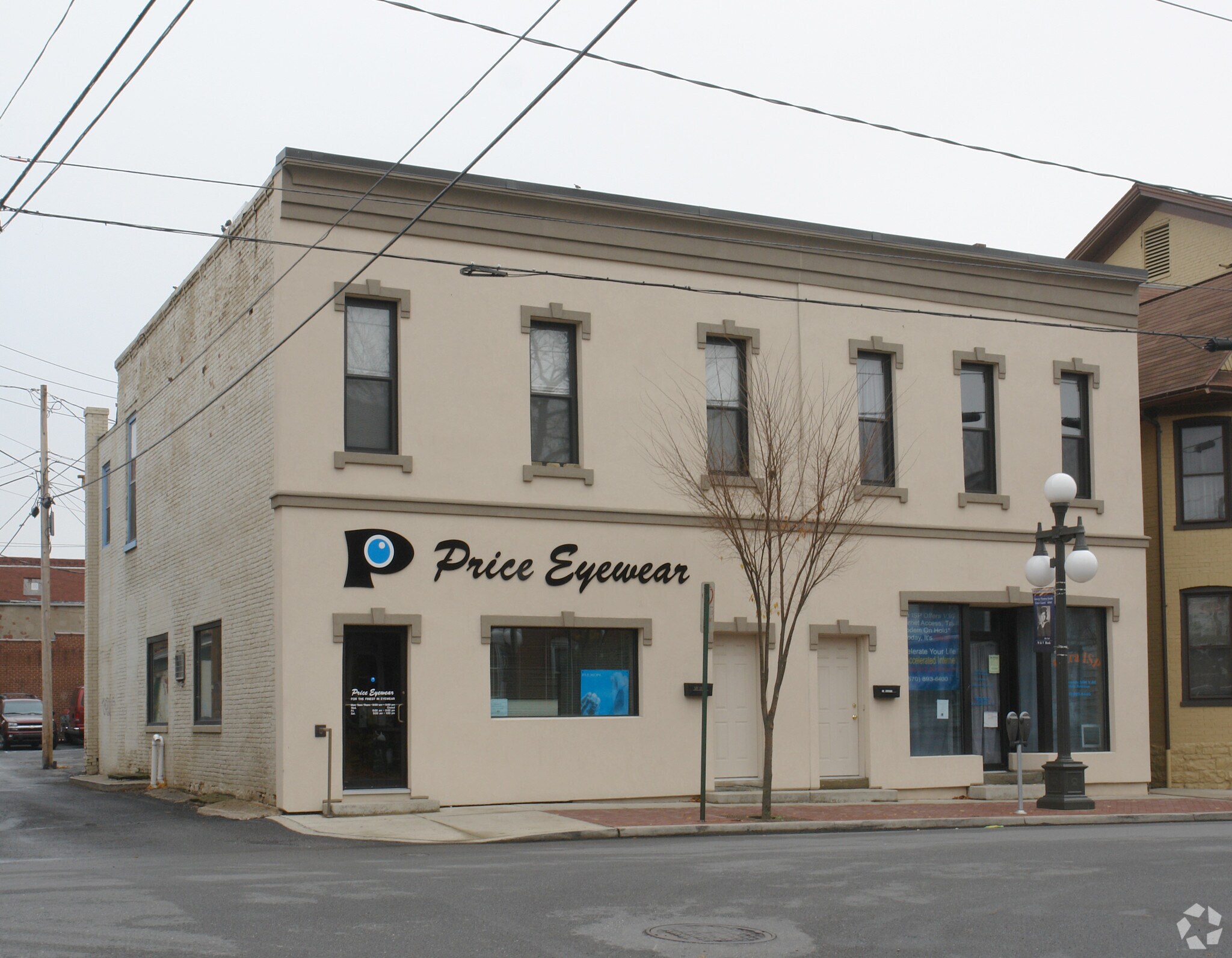 212-214 N Vesper St, Lock Haven, PA for sale Primary Photo- Image 1 of 1