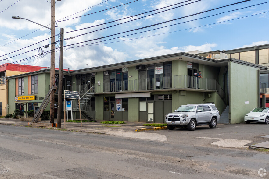 1425 Dillingham Blvd, Honolulu, HI for lease - Building Photo - Image 2 of 8