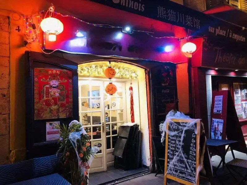 Vente Commerce 55 m² - Photo 1