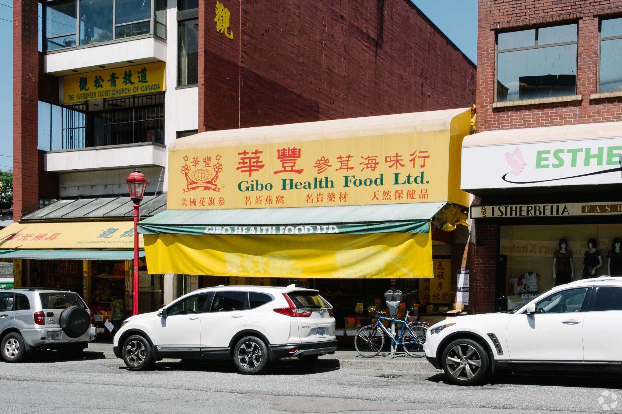 227 Keefer St, Vancouver, BC for sale Primary Photo- Image 1 of 1