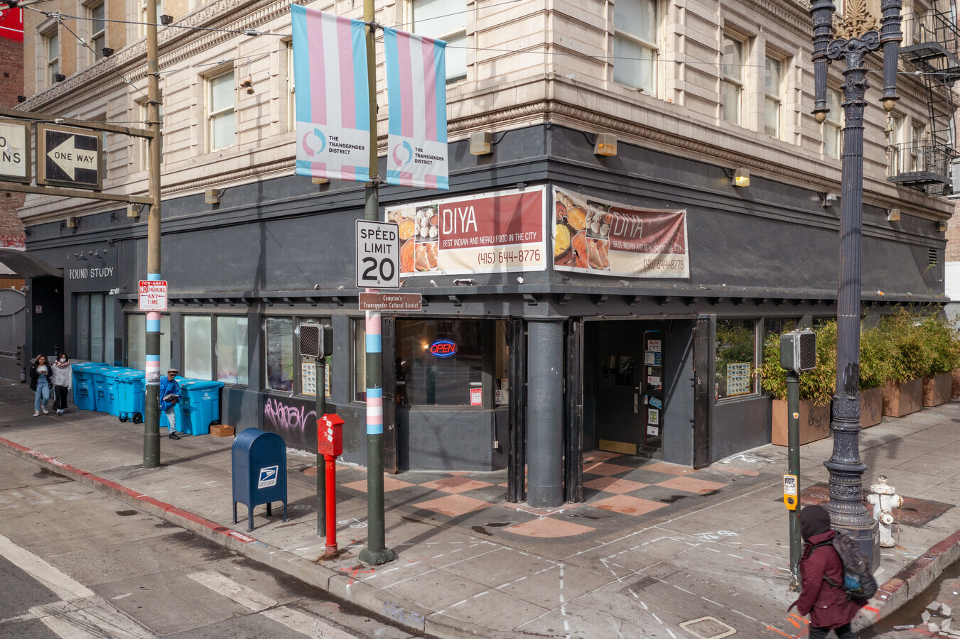 25 Mason St, San Francisco, CA 94102 | LoopNet