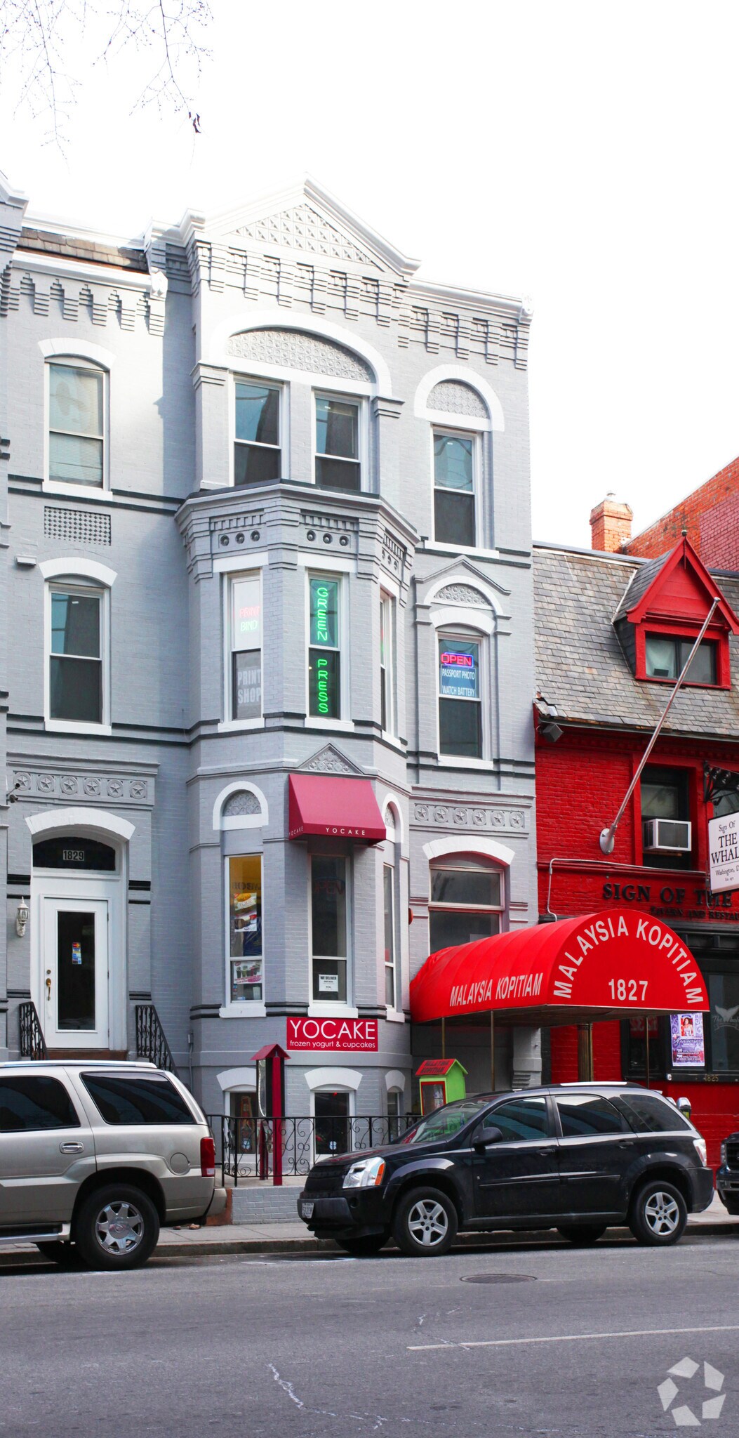 1827 M St NW, Washington, DC for sale Primary Photo- Image 1 of 1