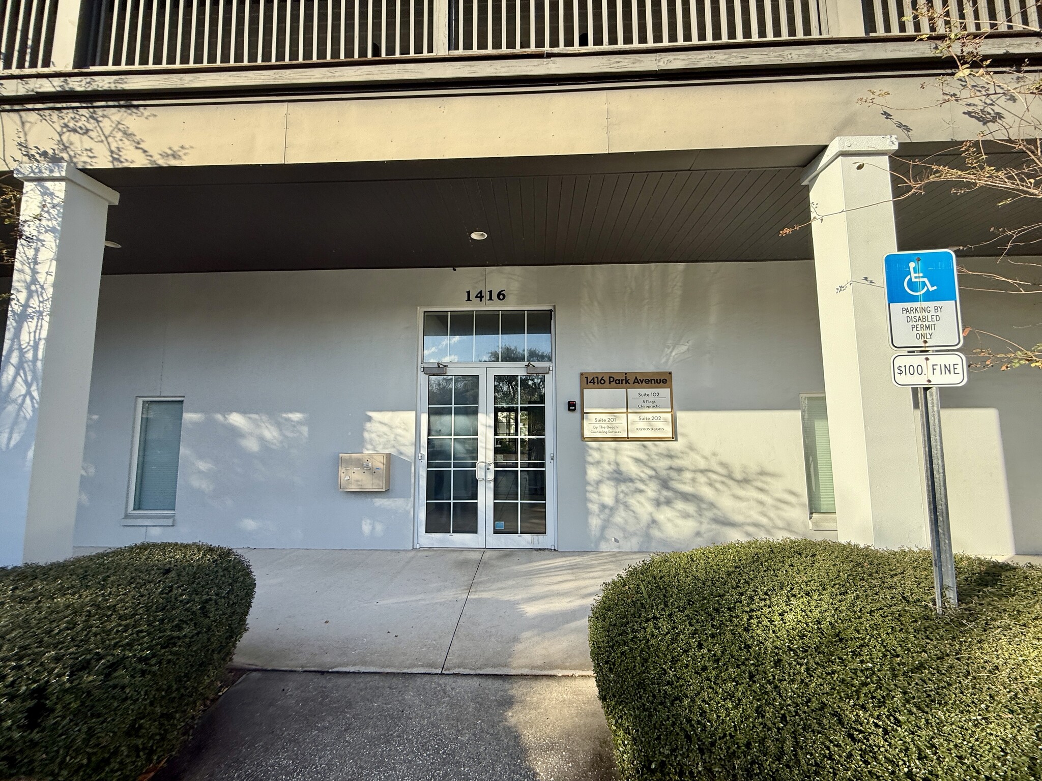 1416 Park Ave, Fernandina Beach, FL for lease Building Photo- Image 1 of 29