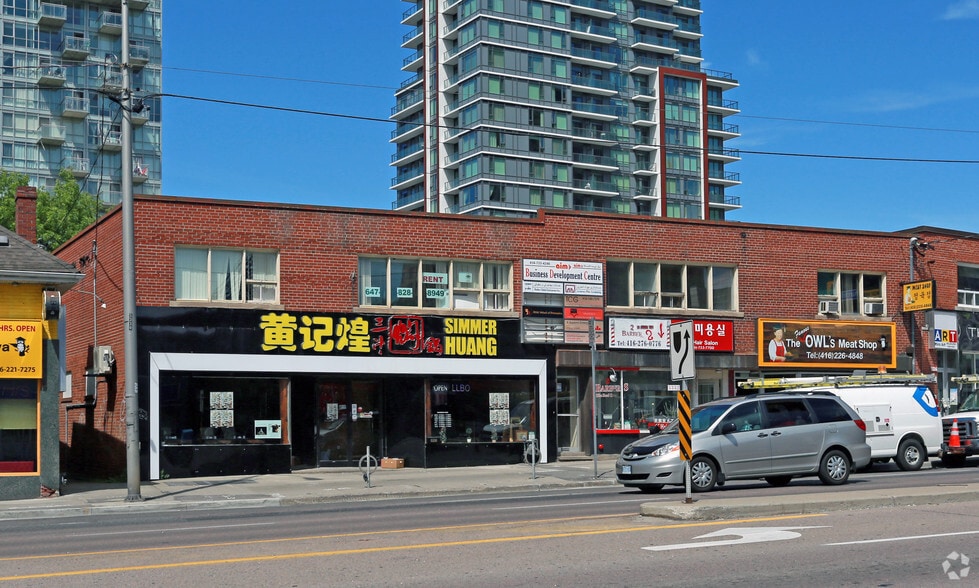 5330-5334 Yonge St, Toronto, ON for lease - Primary Photo - Image 1 of 4