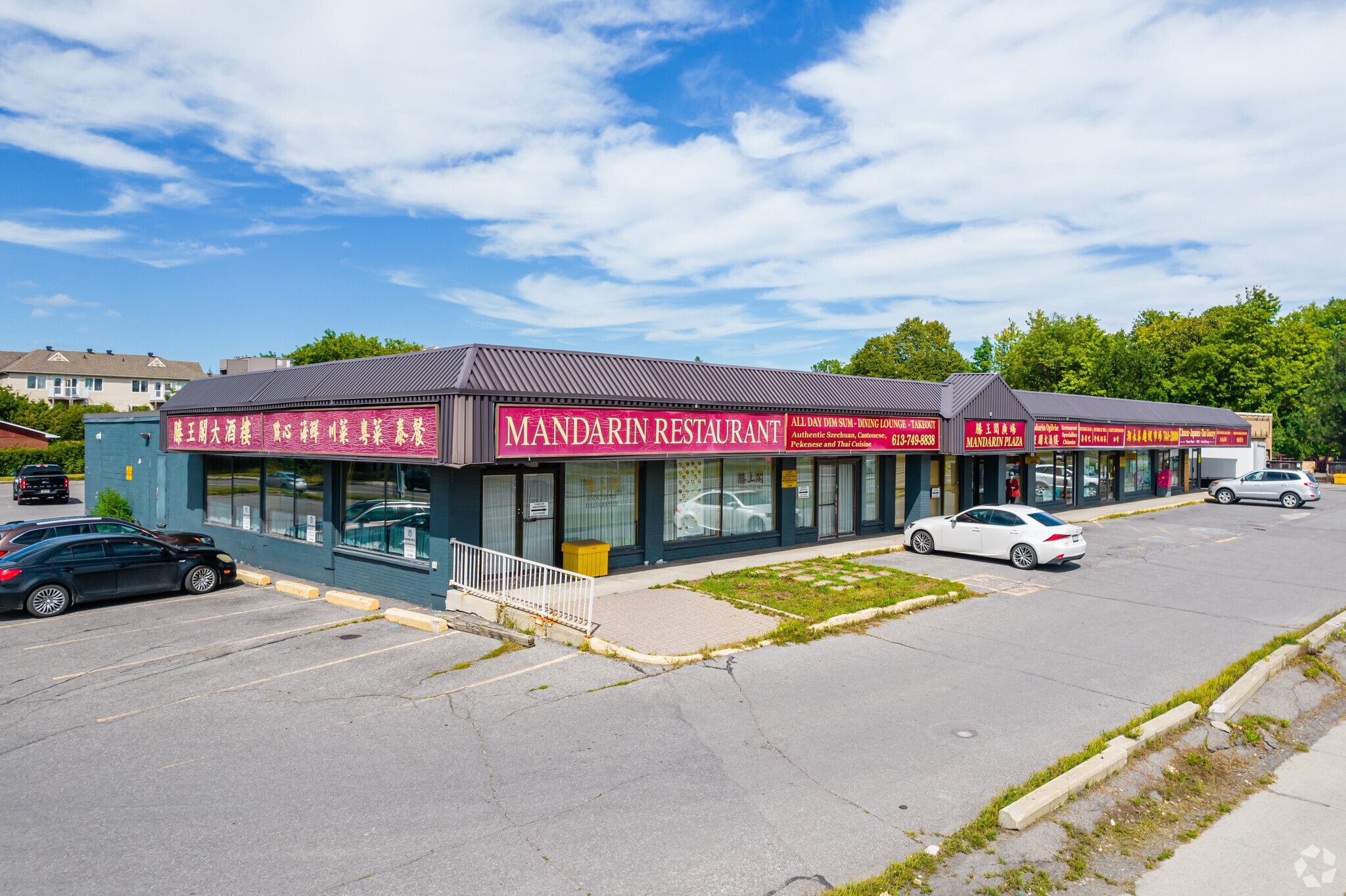 1137 Ogilvie Rd, Ottawa, ON for sale Building Photo- Image 1 of 1