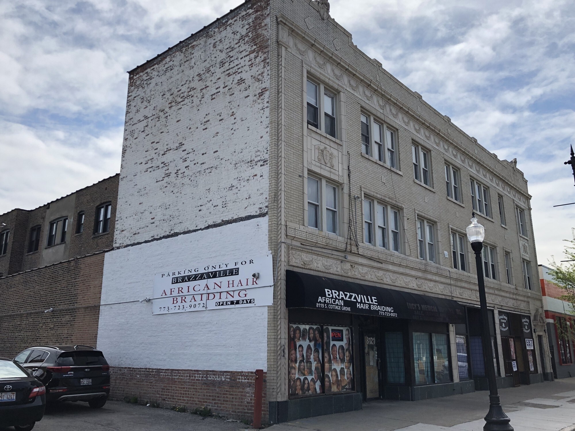 8119-8125 S Cottage Grove Ave, Chicago, IL 60619 - Retail Property for