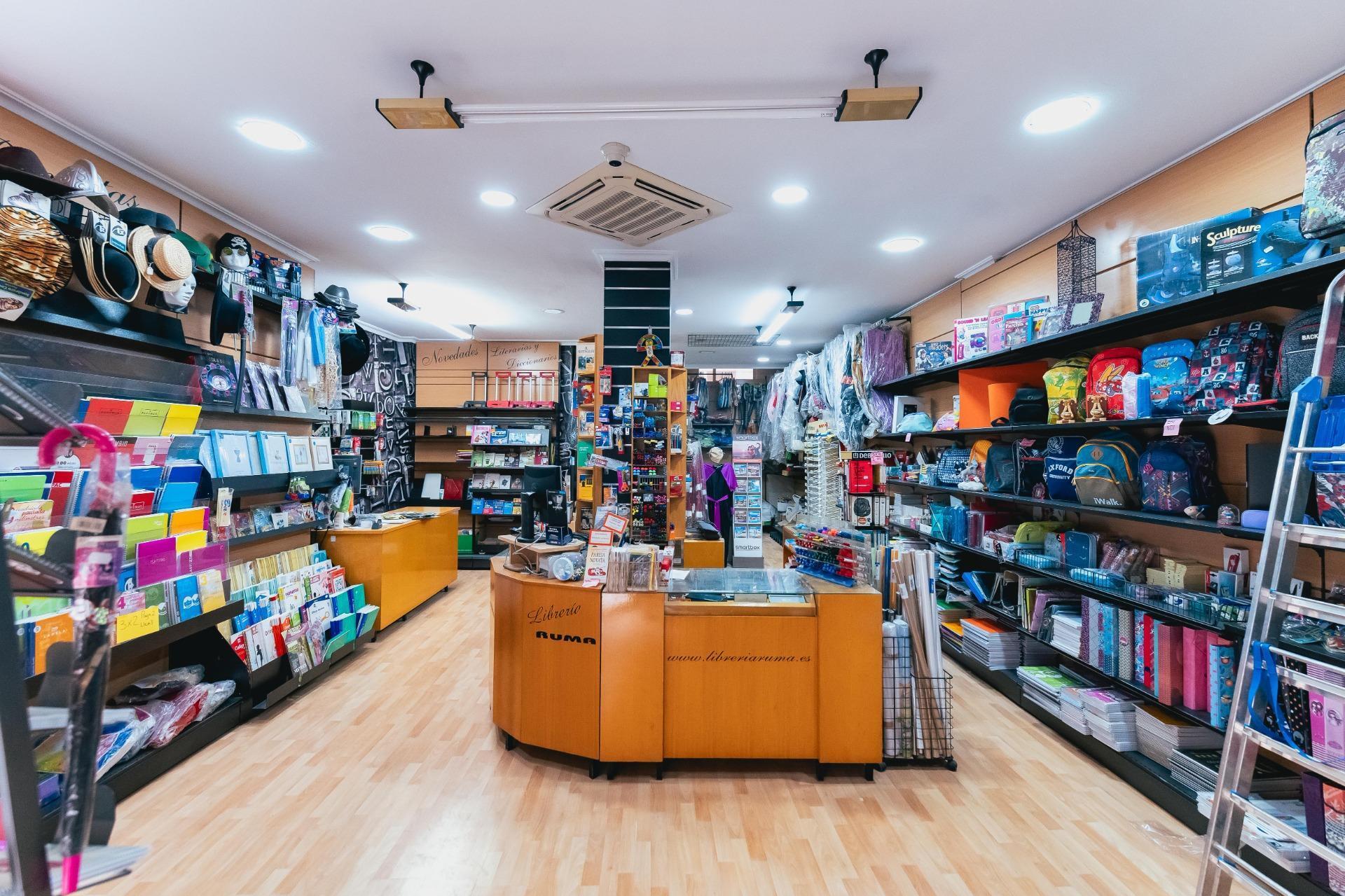 Retail in Baza, Granada for sale Building Photo- Image 1 of 20