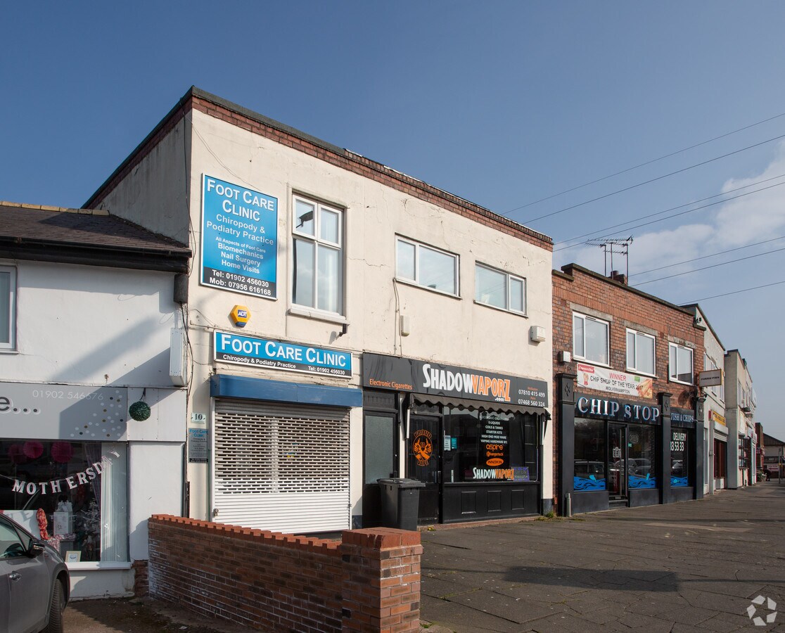 810 Springhill Ln, Wolverhampton, WMD WV4 4SH