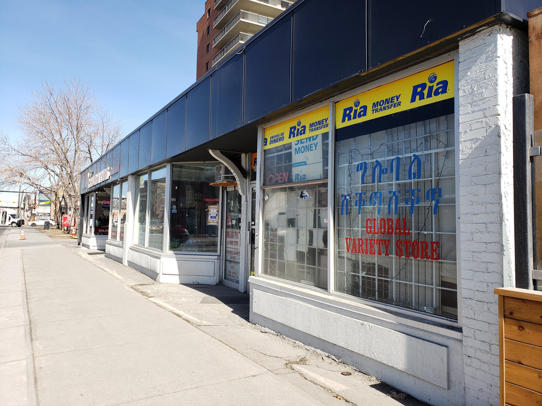 1512-1514 14th St SW, Calgary, AB for sale Primary Photo- Image 1 of 15