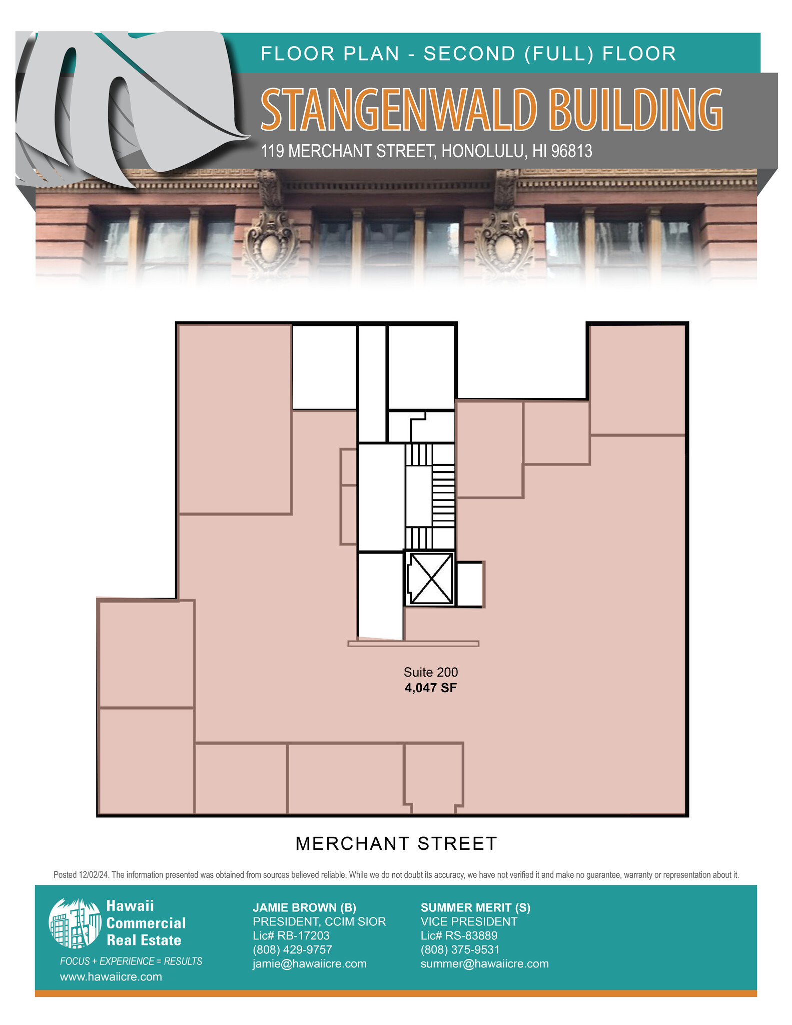 119 Merchant St, Honolulu, HI for lease Floor Plan- Image 1 of 1