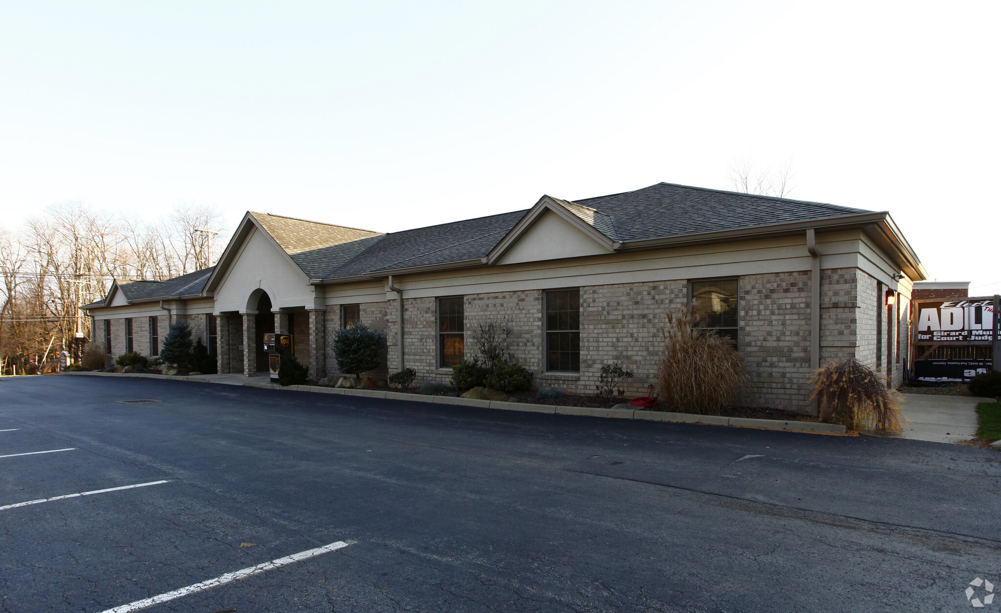 973 W Liberty St, Hubbard, OH for lease Primary Photo- Image 1 of 11