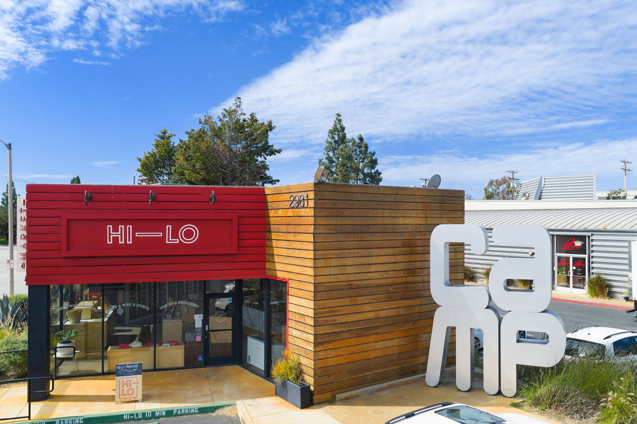 2937 Bristol St, Costa Mesa, CA for lease Interior Photo- Image 1 of 5