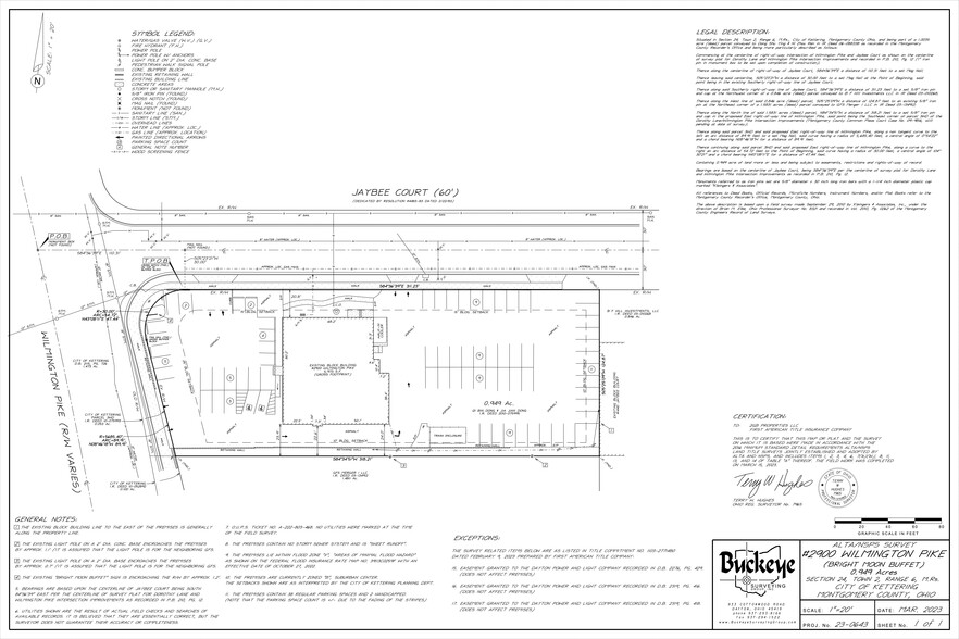 2900 Wilmington Pike, Kettering, OH for lease - Site Plan - Image 2 of 13