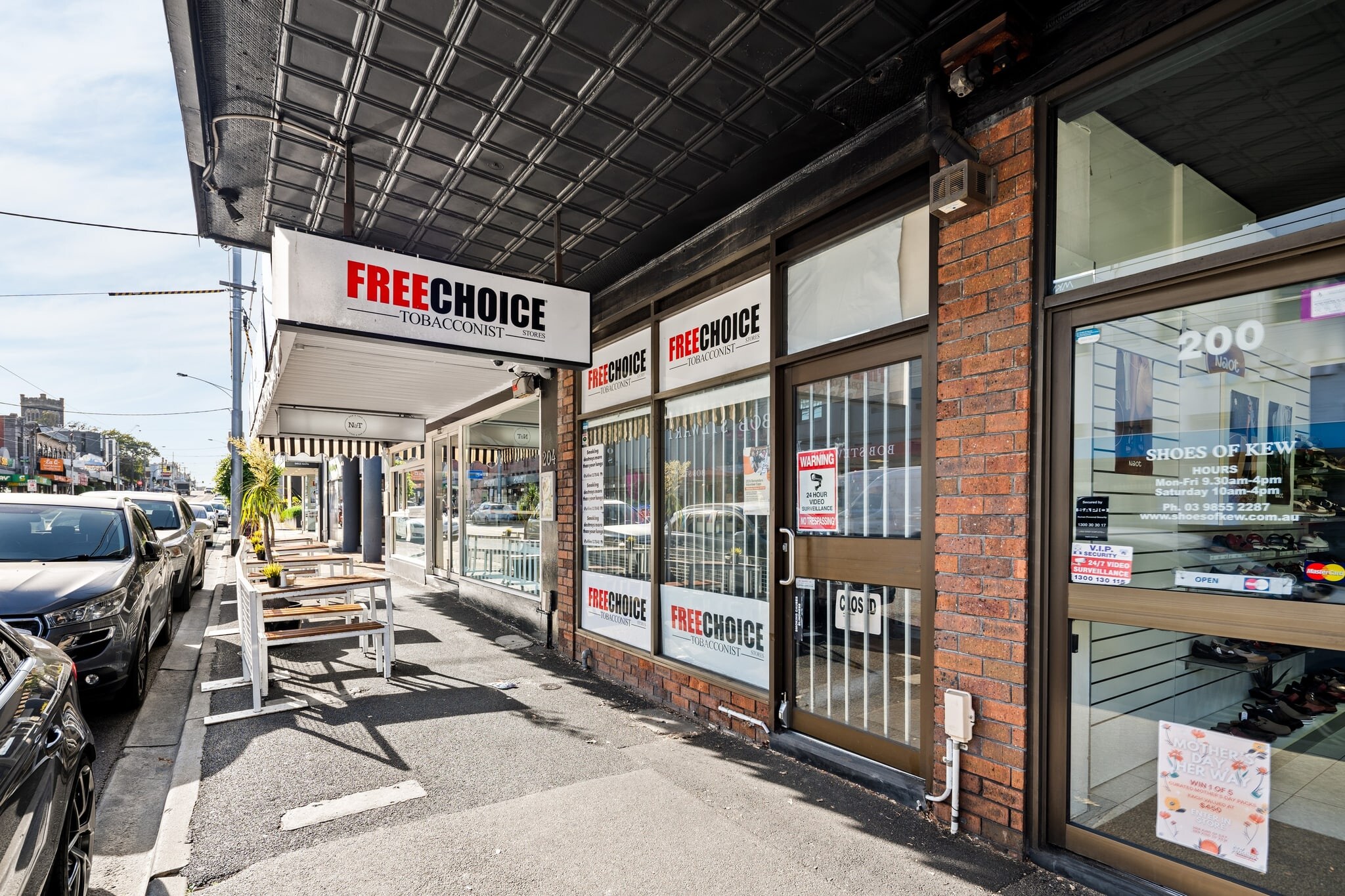 202 High Street, Kew for lease Interior Photo- Image 1 of 4