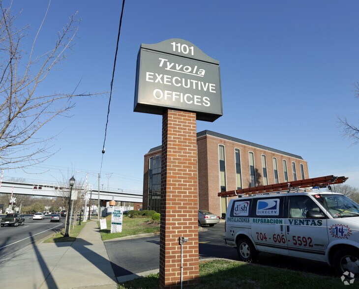 1101 Tyvola Rd, Charlotte, NC, 28217 Office Property For Sale