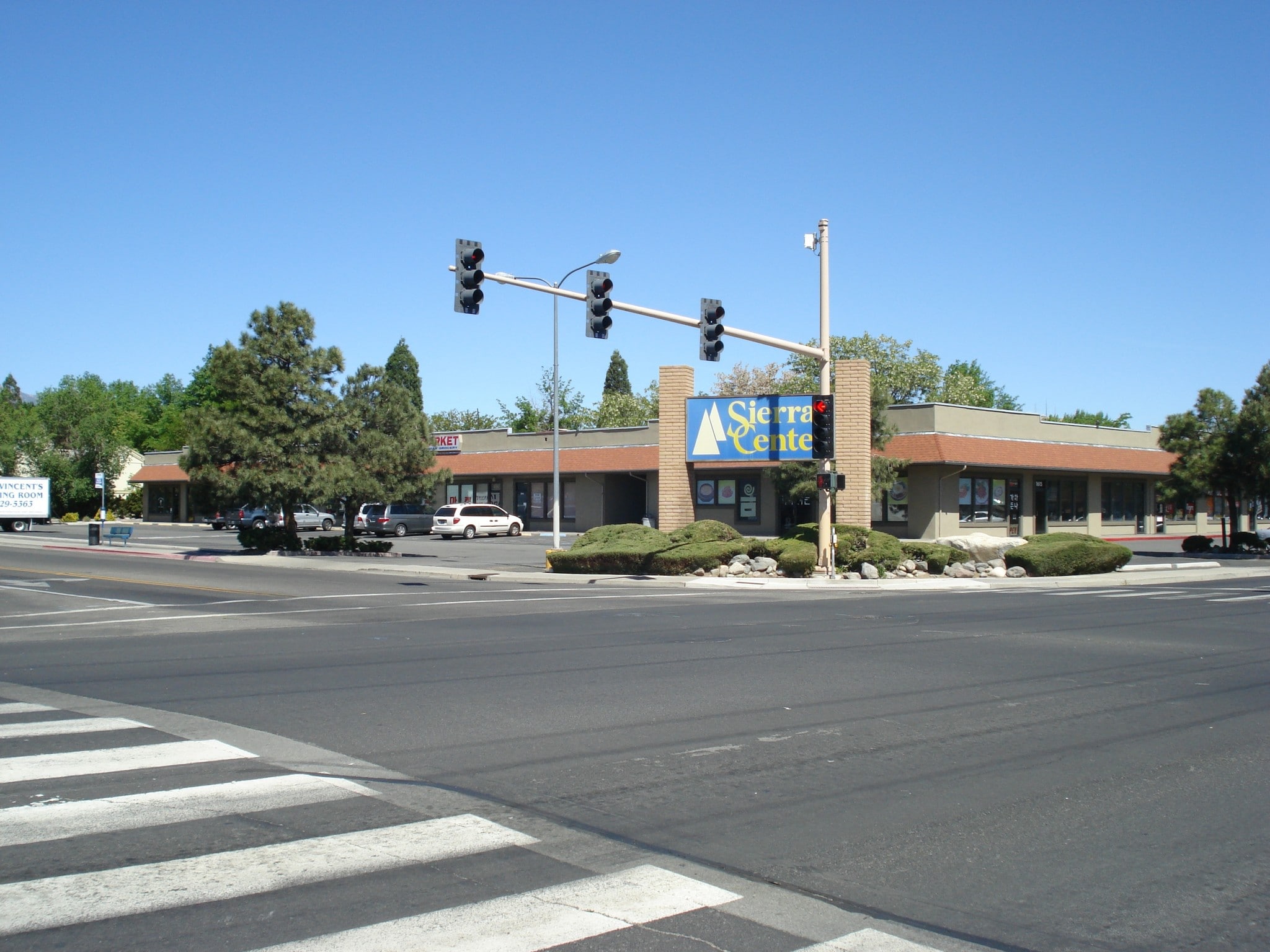 1605 Sullivan Ln, Sparks, NV for lease Building Photo- Image 1 of 6